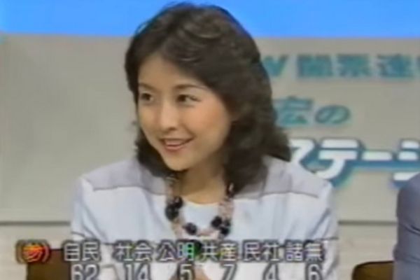 猪口邦子さん